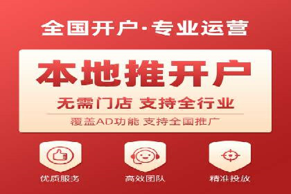 探索百度SEM竞价推广的奥秘：某行业巨头的成功经验
